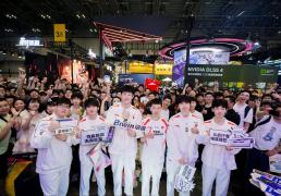 佰维存储BW2025：携手TES战队，点燃次元电競(jìng)狂欢盛宴