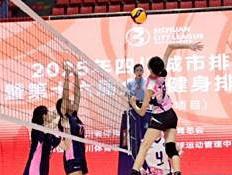 河(hé)南四川推动城市排球联赛發(fā)展，呼吁培养专业观衆(zhòng)
