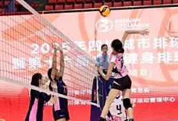 河(hé)南四川推动城市排球联赛發(fā)展，呼吁培养专业观衆(zhòng)