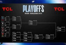 LPL第三赛段季后赛赛程出炉：BLG对阵JDG，TES对阵NIP