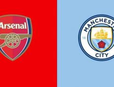 英超强强对话：阿森纳VS曼城