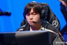 LPL历史“最耻辱”一号种子诞生！TheShy和Rookie成功续约IG！