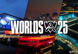 LOL首蓆(xí)设计师谈世界(jiè)赛版(bǎn)本改动：贾克斯將(jiāng)削弱，AP打野会加强