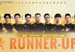 两支老牌劲旅+世界赛新人？坦克世界WCI国服出战名单已经敲定！