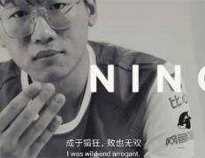 IG名宿(sù)爆(bào)料曾(céng)被(bèi)怀疑假(jiǎ)赛，骂Theshy的LOL主(zhǔ)播(bō)事业终结？