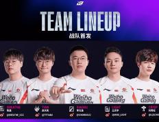 LOL世(shì)界亚军暗示退(tuì)役，赛後(hòu)採(cǎi)访粉丝炸鍋(guō)，刚赢比赛搞(gǎo)队友心态？