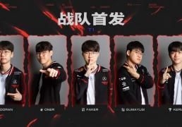 Faker绝境爆发，T1开启愤怒(nù)形(xíng)態(tài)！CFO逆转打团灭，比赛拖入決(jué)勝(shèng)局