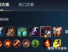 英雄联盟手游上(shàng)单凯隐怎么玩(wán)