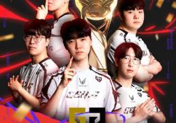 LOL-MSI：GEN成功卫冕MSI冠军，Chovy拿到FMVP！