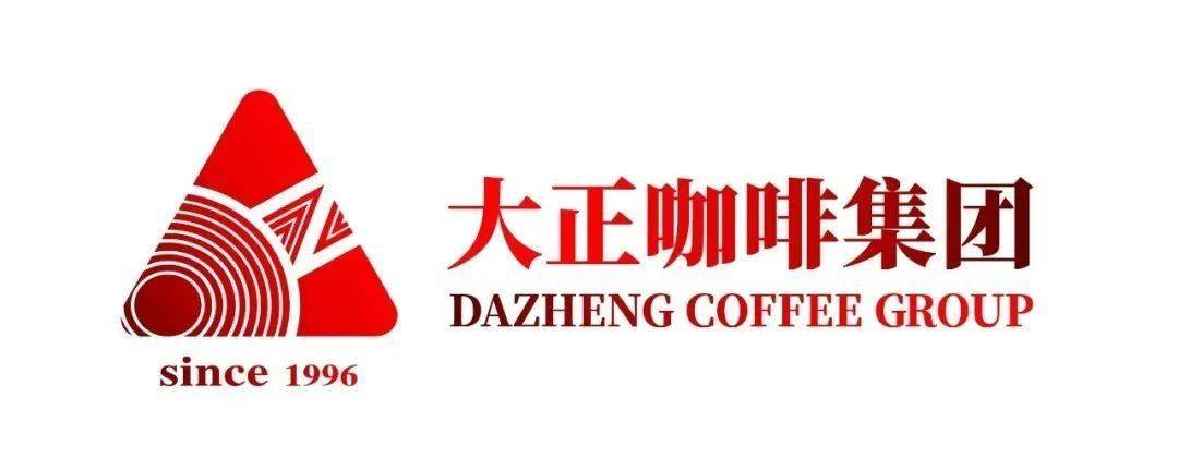 赛事回顾｜新加坡全国咖(kā)啡(fēi)锦標(biāo)赛（SNCC）比赛指定(dìng)用机：Tamp;Z品牌飞跃咖(kā)啡(fēi)机闪耀(yào)国际舞(wǔ)台，廣(guǎng)受好(hǎo)评！