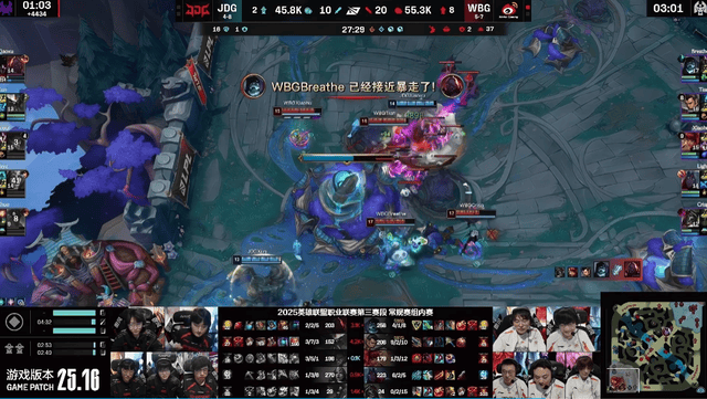 LOL世(shì)界亚军暗示退(tuì)役，赛後(hòu)採(cǎi)访粉丝炸鍋(guō)，刚赢比赛搞(gǎo)队友心态？