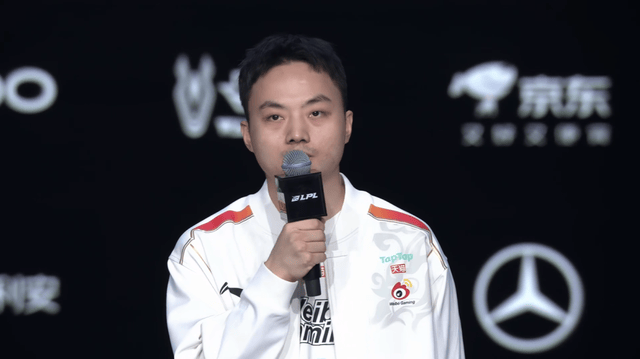 LOL世(shì)界亚军暗示退(tuì)役，赛後(hòu)採(cǎi)访粉丝炸鍋(guō)，刚赢比赛搞(gǎo)队友心态？