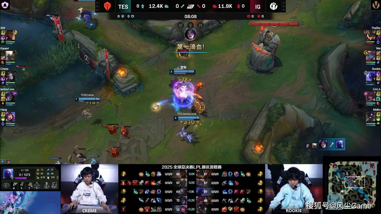 LPL冒泡赛最菜中单诞生！对线被爆团战隐身，生死局露露看呆观众