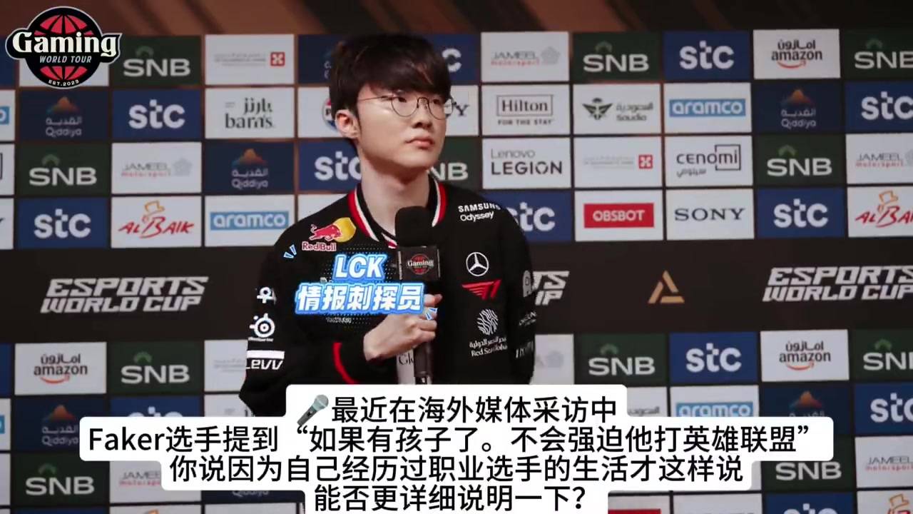 【7.16】电競(jìng)游戏前沿资讯：LOL美测服更新、Xiaoxu离队、Lele、JiaQi恢复自由人、飛(fēi)牡蛎戰(zhàn)队喊(hǎn)话HLE