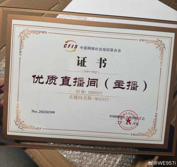 【7.16】电競(jìng)游戏前沿资讯：LOL美测服更新、Xiaoxu离队、Lele、JiaQi恢复自由人、飛(fēi)牡蛎戰(zhàn)队喊(hǎn)话HLE