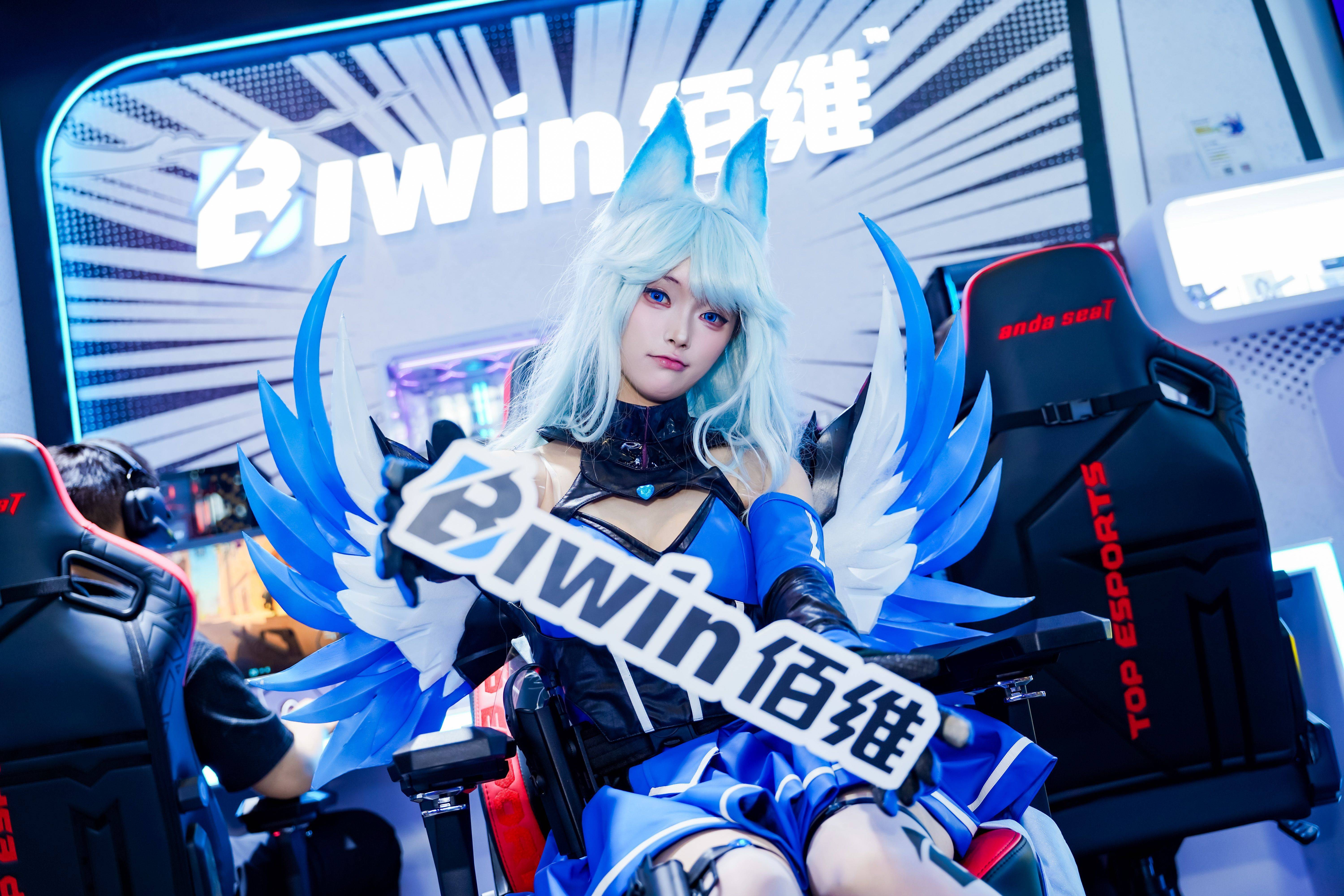 佰维存储BW2025：携手TES战队，点燃次元电競(jìng)狂欢盛宴