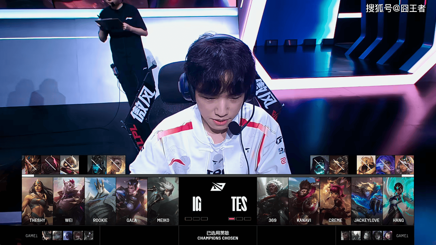 LPL冒(mào)泡(pào)赛：战胜iG，TES将作为LPL三号种子(zi)出征2025全球总決(jué)赛