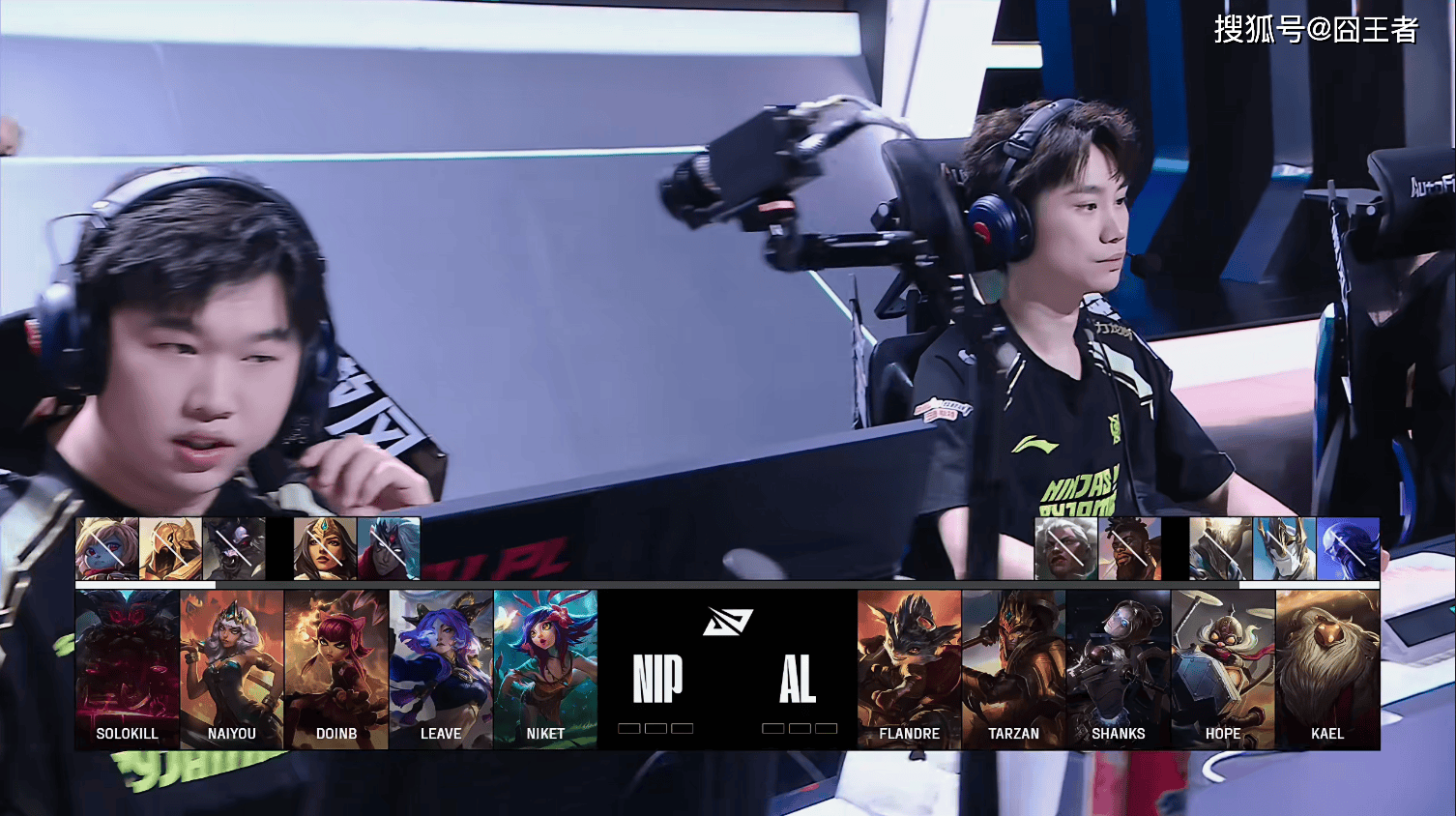 LPL季后赛：有惊无险！AL讓(ràng)一追三，战胜NIP，晋级季后赛