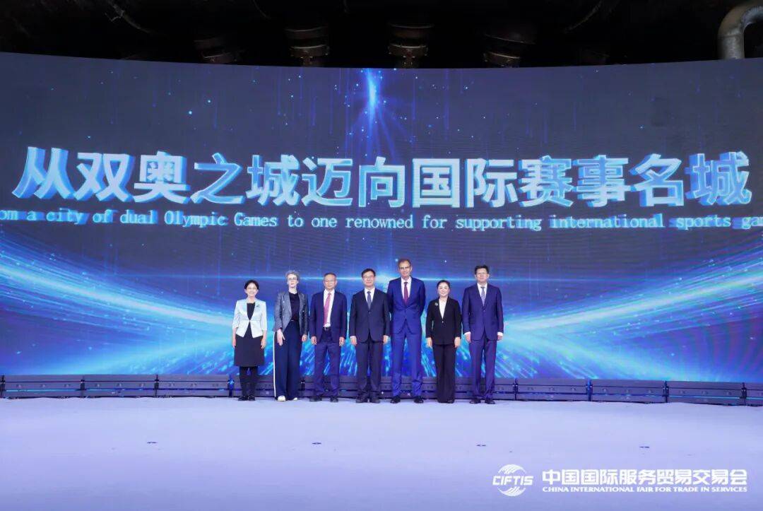 北京多項(xiàng)重(zhòng)点赛事(shì)发布，中(zhōng)网主要(yào)赞助商接近满员 | 速報(bào)