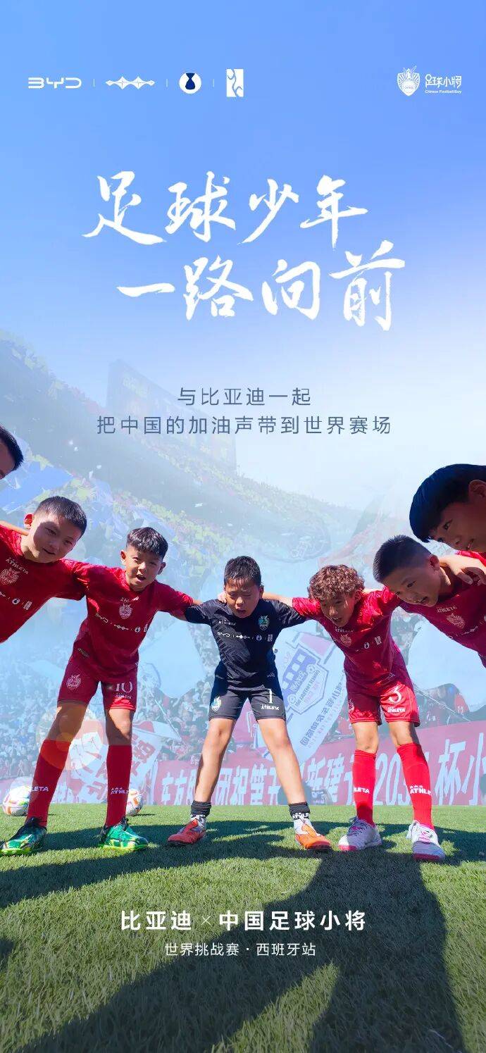 北京多項(xiàng)重(zhòng)点赛事(shì)发布，中(zhōng)网主要(yào)赞助商接近满员 | 速報(bào)