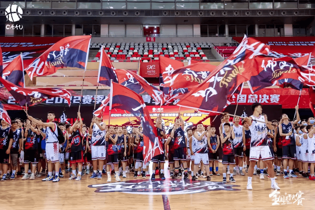 北京多項(xiàng)重(zhòng)点赛事(shì)发布，中(zhōng)网主要(yào)赞助商接近满员 | 速報(bào)