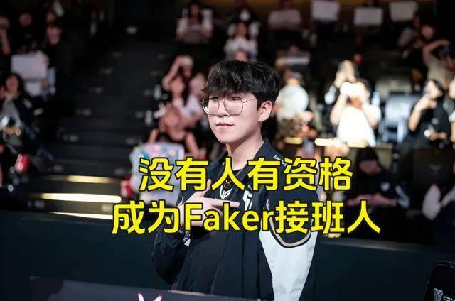 LPL数据刺客(kè)遭群嘲(cháo)，LPL第(dì)一名(míng)誕(dàn)生(shēng)，LOL官方(fāng)會(huì)定(dìng)制冠军么？