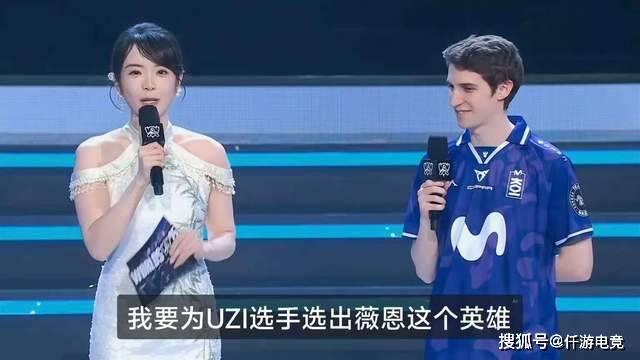 LOL官方更新(xīn)战力排行榜，第一毫(háo)不意外(wài)，IG赫(hè)然在列！