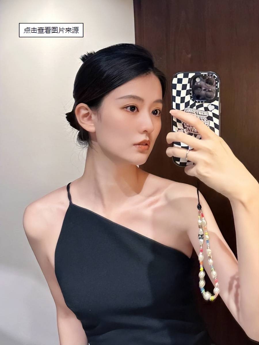 天呐！乔欣這(zhè)波操作太秀(xiù)了(le)，500亿豪(háo)门？秘密結(jié)婚(hūn)？這(zhè)是要上天！