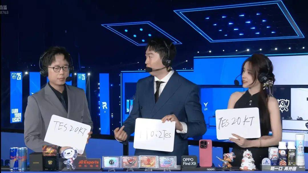 LPL野辅获万人打零分，LPL外戰(zhàn)再(zài)添(tiān)恥(chǐ)辱记录！LPL最强戰(zhàn)队诞生