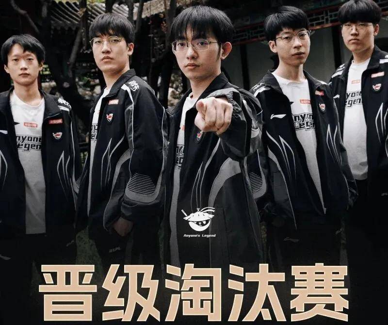 LPL野辅获万人打零分，LPL外戰(zhàn)再(zài)添(tiān)恥(chǐ)辱记录！LPL最强戰(zhàn)队诞生