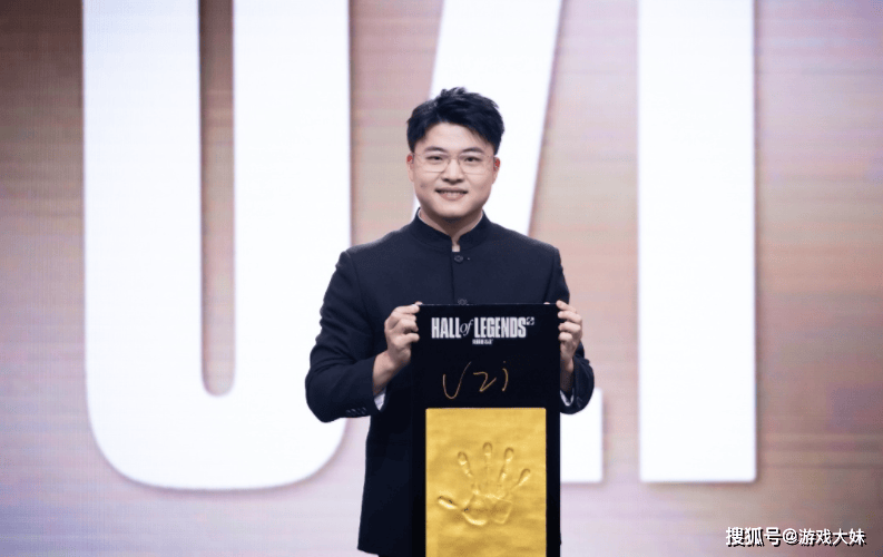 LOL官方正式宣佈(bù)，名(míng)人堂入(rù)选順(shùn)序不看賽(sài)区，theshy有望成为下一位