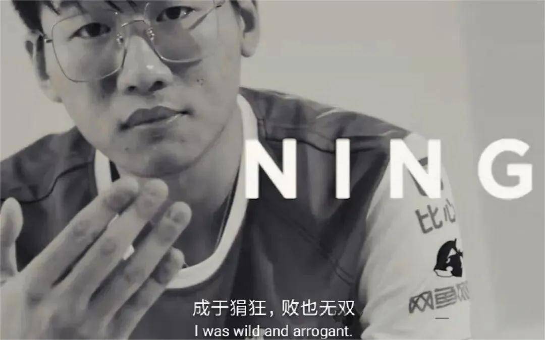 IG名宿(sù)爆(bào)料曾(céng)被(bèi)怀疑假(jiǎ)赛，骂Theshy的LOL主(zhǔ)播(bō)事业终结？