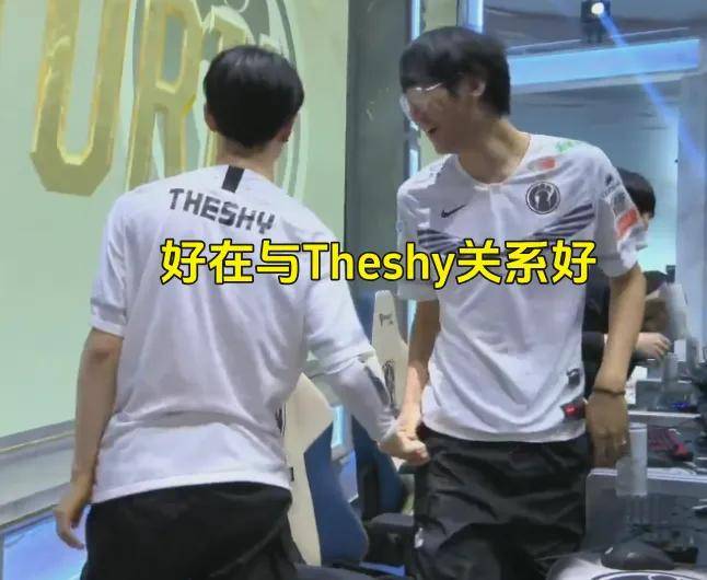 IG名宿(sù)爆(bào)料曾(céng)被(bèi)怀疑假(jiǎ)赛，骂Theshy的LOL主(zhǔ)播(bō)事业终结？
