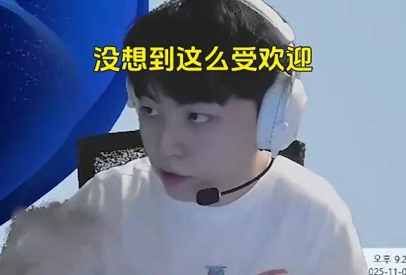 IG名宿(sù)爆(bào)料曾(céng)被(bèi)怀疑假(jiǎ)赛，骂Theshy的LOL主(zhǔ)播(bō)事业终结？