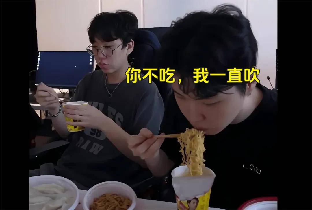 IG名宿(sù)爆(bào)料曾(céng)被(bèi)怀疑假(jiǎ)赛，骂Theshy的LOL主(zhǔ)播(bō)事业终结？