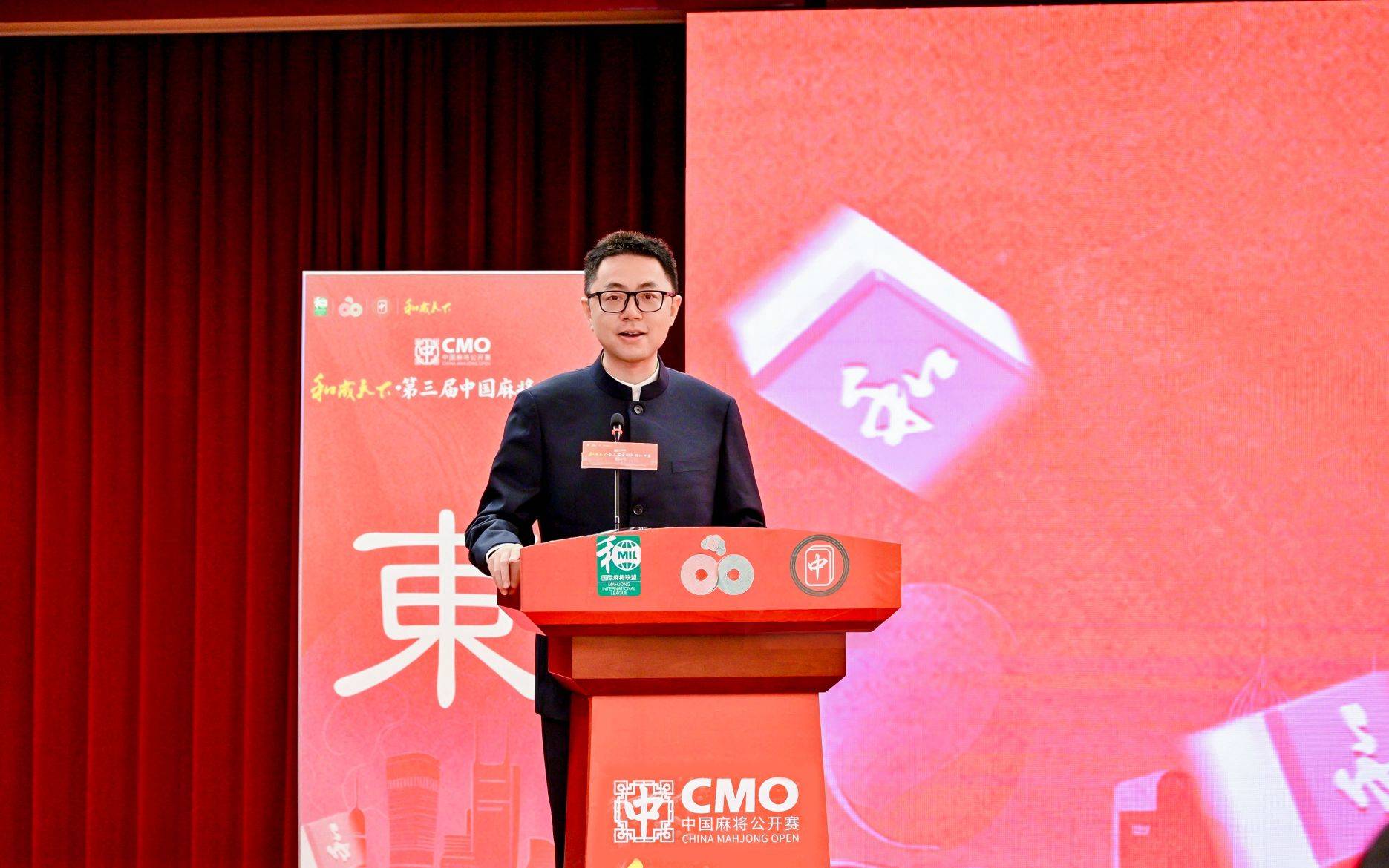 管泽元(yuán)跨界解说，和(hé)成天(tiān)下·第三届中國(guó)麻將(jiāng)公开賽(sài)总决賽(sài)正式启幕