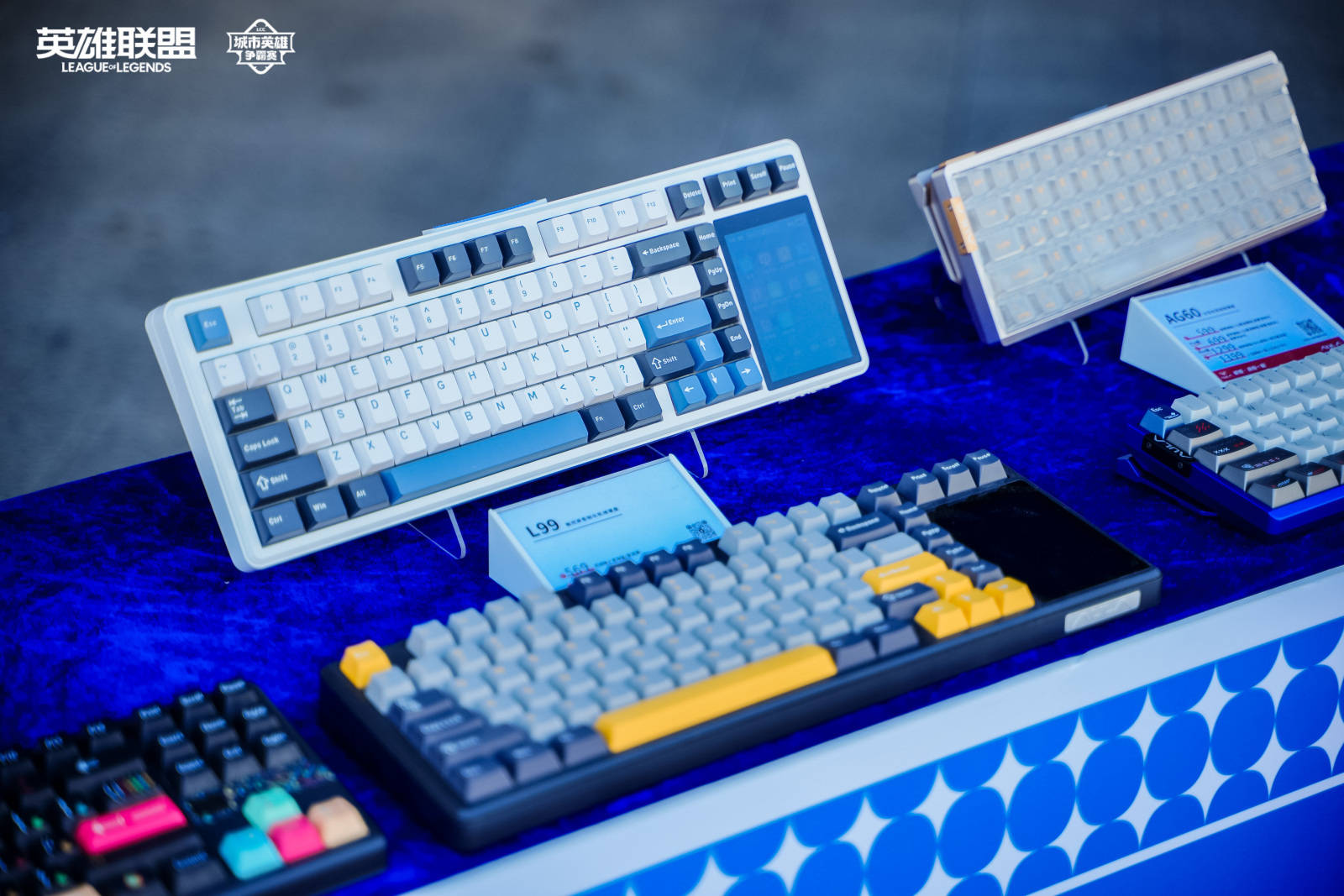 LOL城(chéng)市英雄争霸賽(sài)全国总决賽(sài)万江启幕(mù),首日(rì)两強(qiáng)诞生