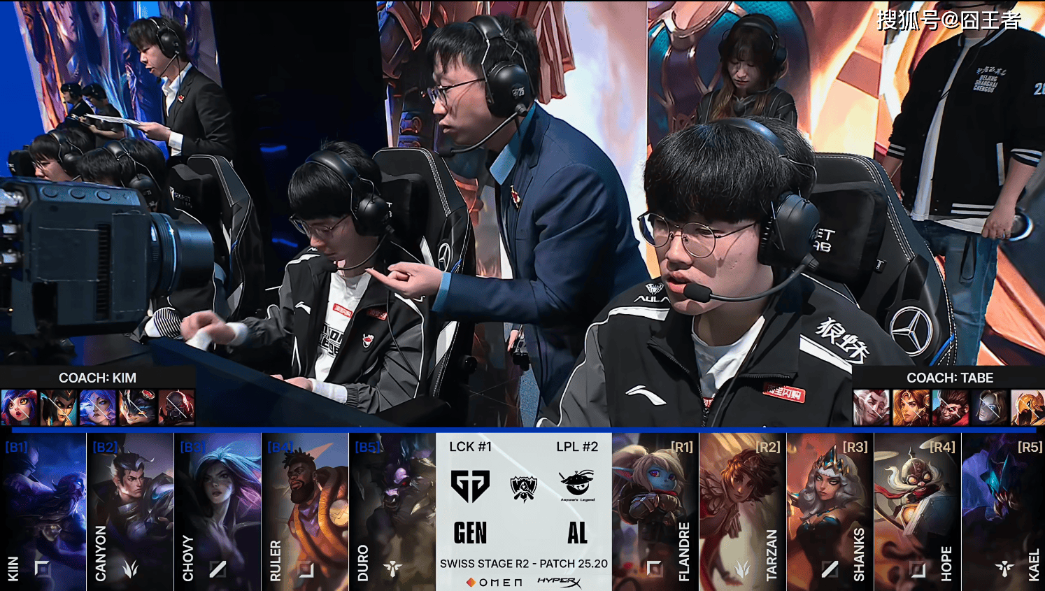 传奇终结，GEN也有失(shī)败的时候！AL战胜GEN，接下(xià)来就看BLG的了