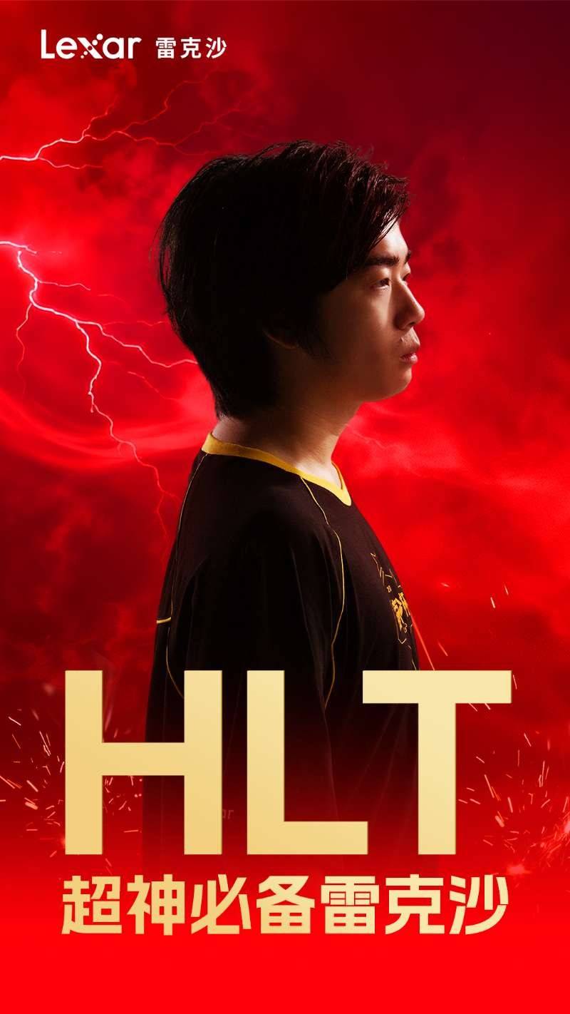 冲向梦想(xiǎng)之(zhī)巅：雷克沙杯总决賽(sài)战队阵容巡礼