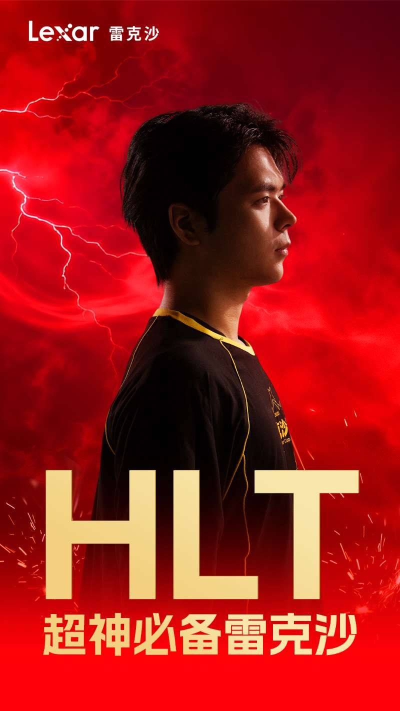 冲向梦想(xiǎng)之(zhī)巅：雷克沙杯总决賽(sài)战队阵容巡礼