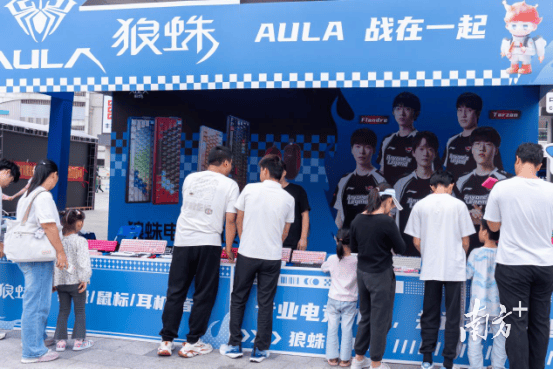 大湾区电竞迷再聚万江，LOL峡谷传奇观赛派对落幕