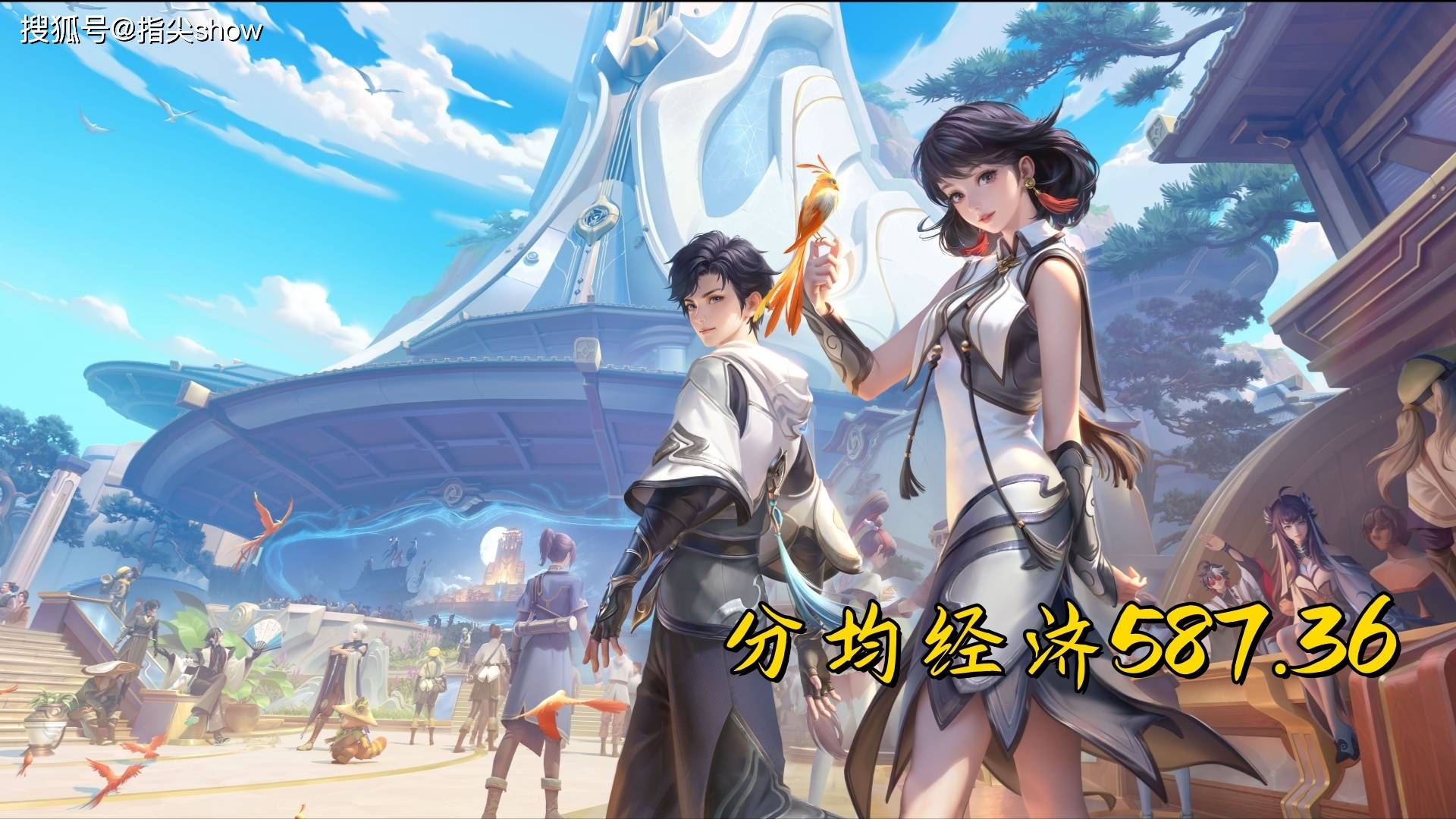 除了辅助谁最穷？分均经济最低英雄公布，元流坦克“荣登”榜首