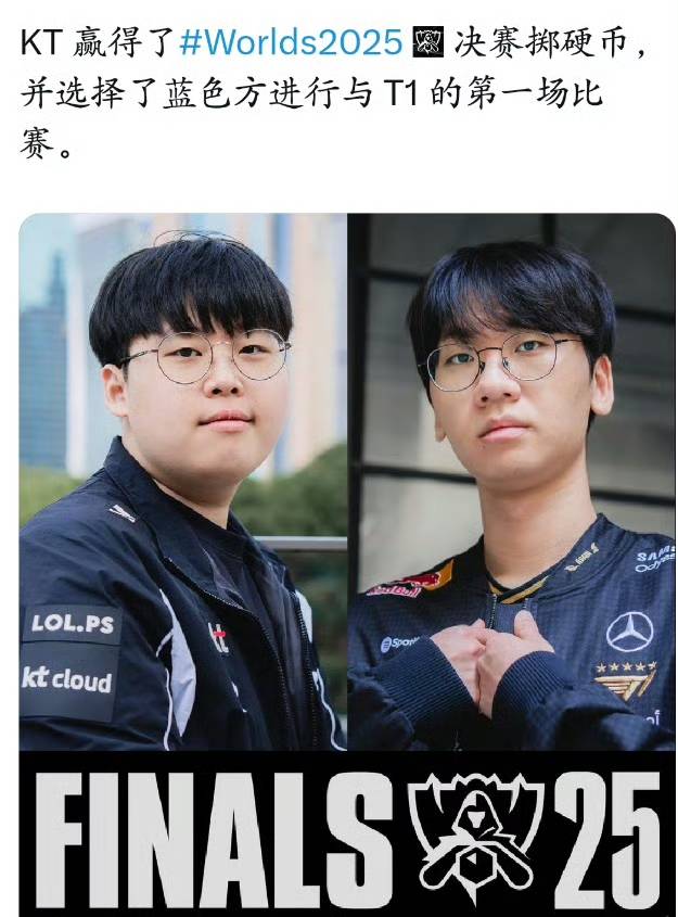 Jackeylove维护Kanavi引(yǐn)热议！再回应退役问题，Faker迎来坏消息(xī)