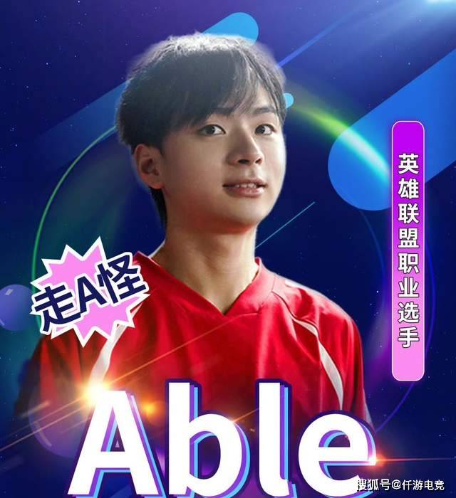 JackeyLove回应退役！《突(tū)然(rán)的陀螺》超《孤泳(yǒng)者》突(tū)破2300W播放(fàng)