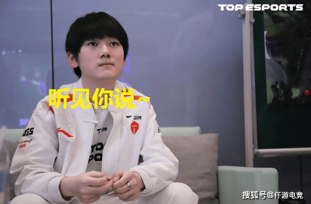 JackeyLove回应退役！《突(tū)然(rán)的陀螺》超《孤泳(yǒng)者》突(tū)破2300W播放(fàng)