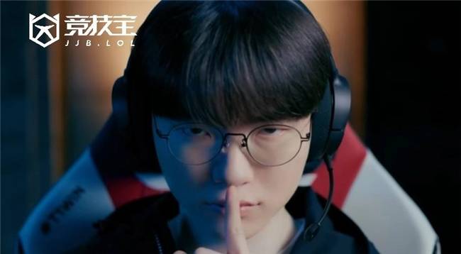 LOL-Faker直播举报引发热议，TT官方回应
